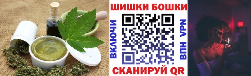 купить  сайты  blacksprut рабочий сайт  Canna-Cookies конопля  Никольское 