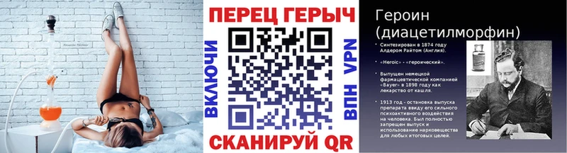 магазин продажи наркотиков  Никольское  omg ссылка  ГЕРОИН афганец 