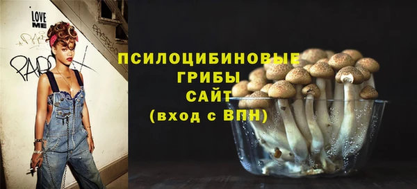 кокаин колумбия Баксан