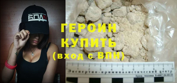 кокаин колумбия Баксан