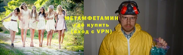 кокаин колумбия Баксан