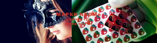 прущая мука Балахна