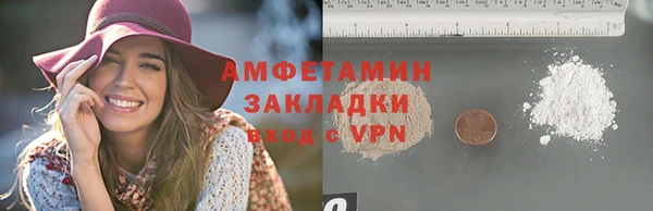 кокаин колумбия Баксан