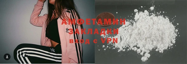 круглые Балабаново