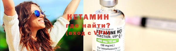 кокаин колумбия Баксан