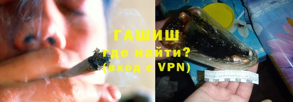прущая мука Балахна
