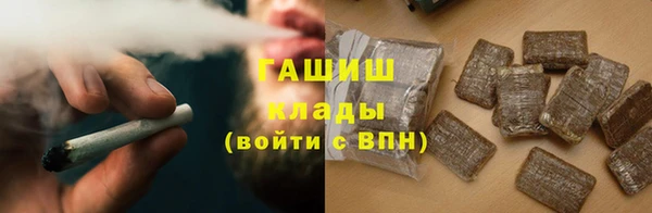 ПСИЛОЦИБИНОВЫЕ ГРИБЫ Костерёво