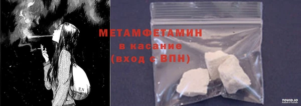 кокаин колумбия Баксан