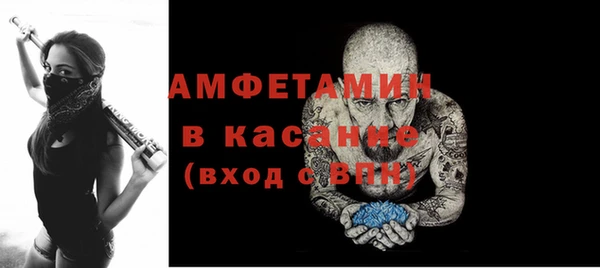 круглые Балабаново