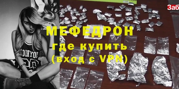 круглые Балабаново