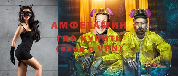 бошки Мегион