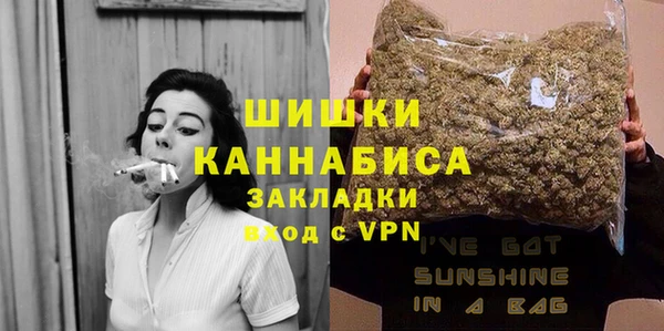 бутик Медвежьегорск
