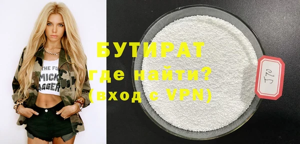 кокаин колумбия Баксан