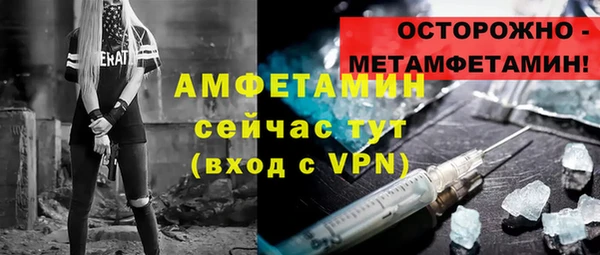 кокаин колумбия Баксан