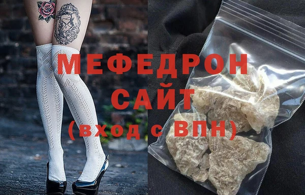 круглые Балабаново