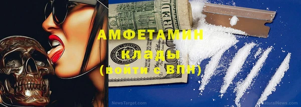 кокаин колумбия Баксан