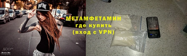 кокаин колумбия Баксан