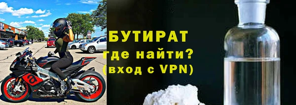 круглые Балабаново